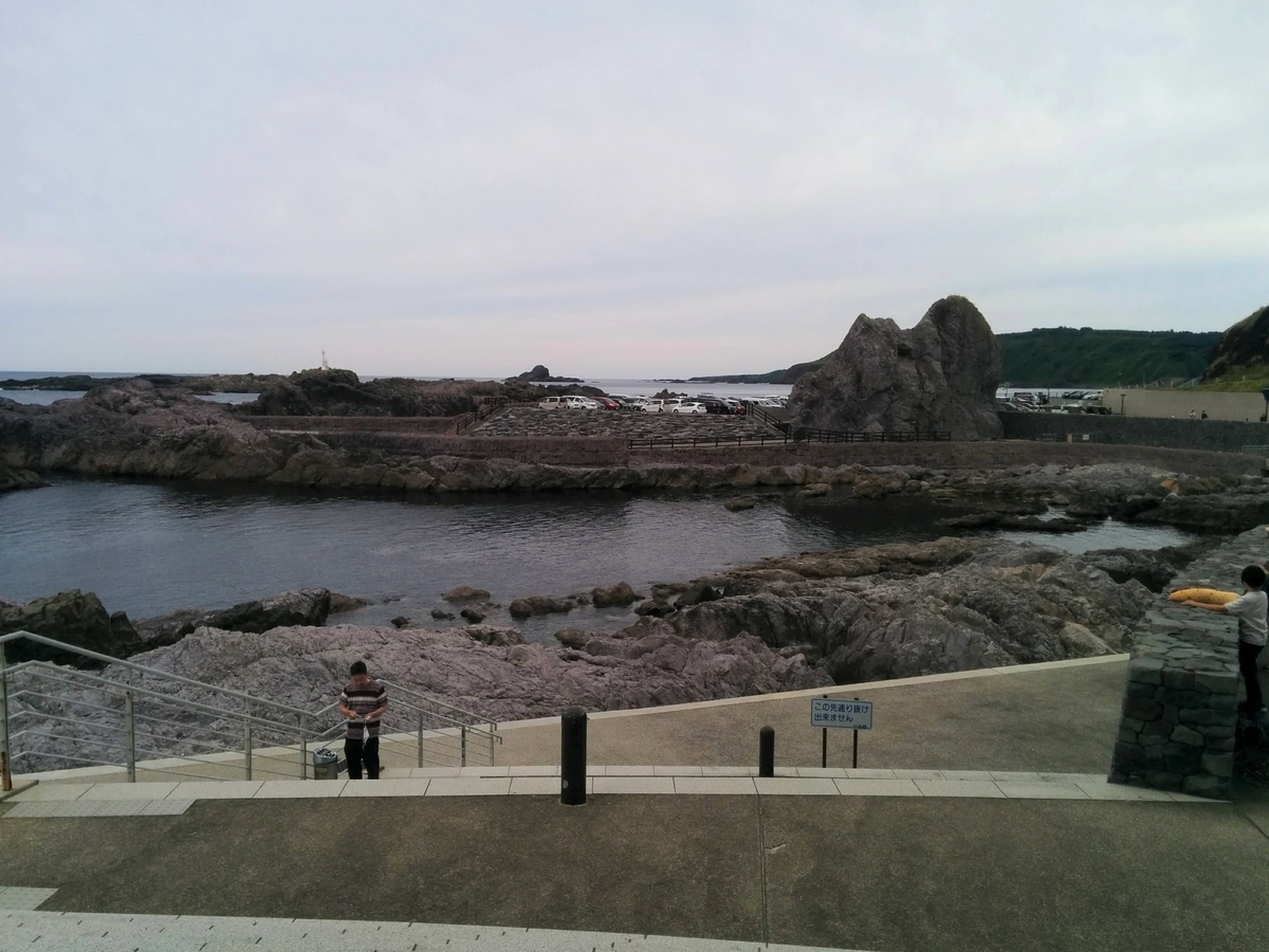 f:id:takakotakakosun:20210708160455j:plain