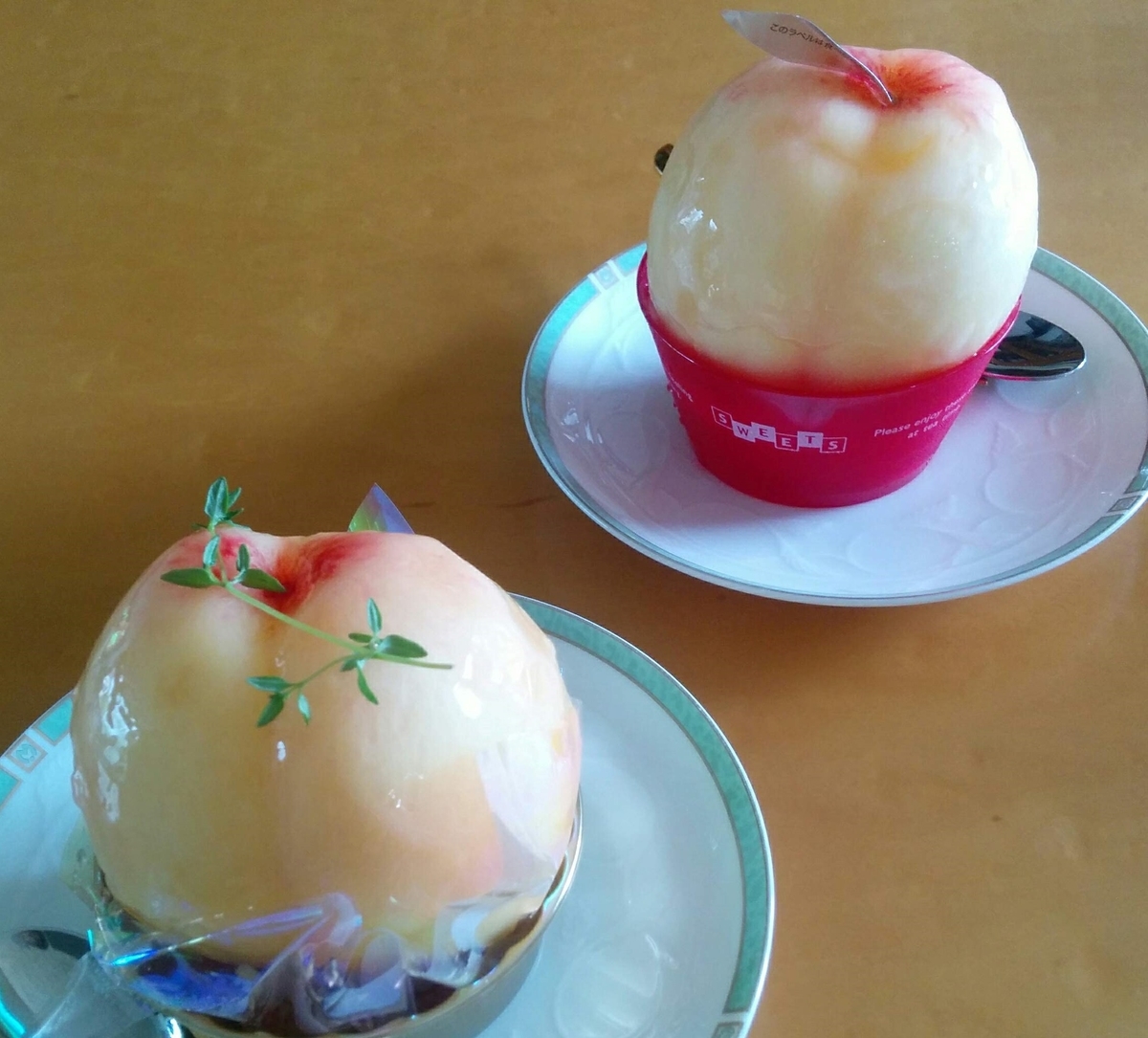 f:id:takakotakakosun:20210718163553j:plain