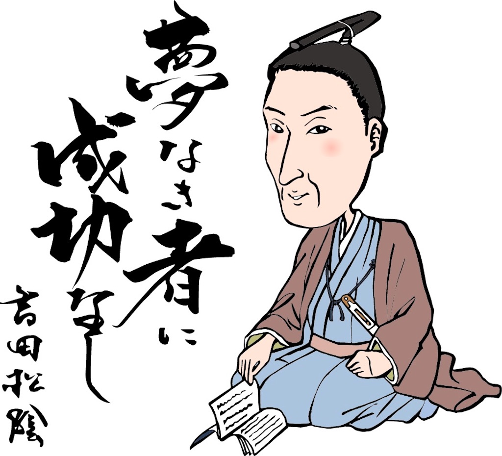 f:id:takakotsu:20220310001001j:image f:id:takakotsu:20220310001001j:image