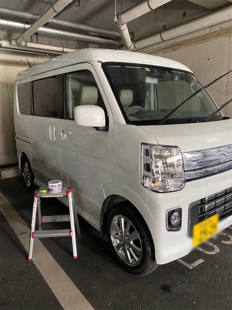 f:id:takaku0707:20210320153722j:image