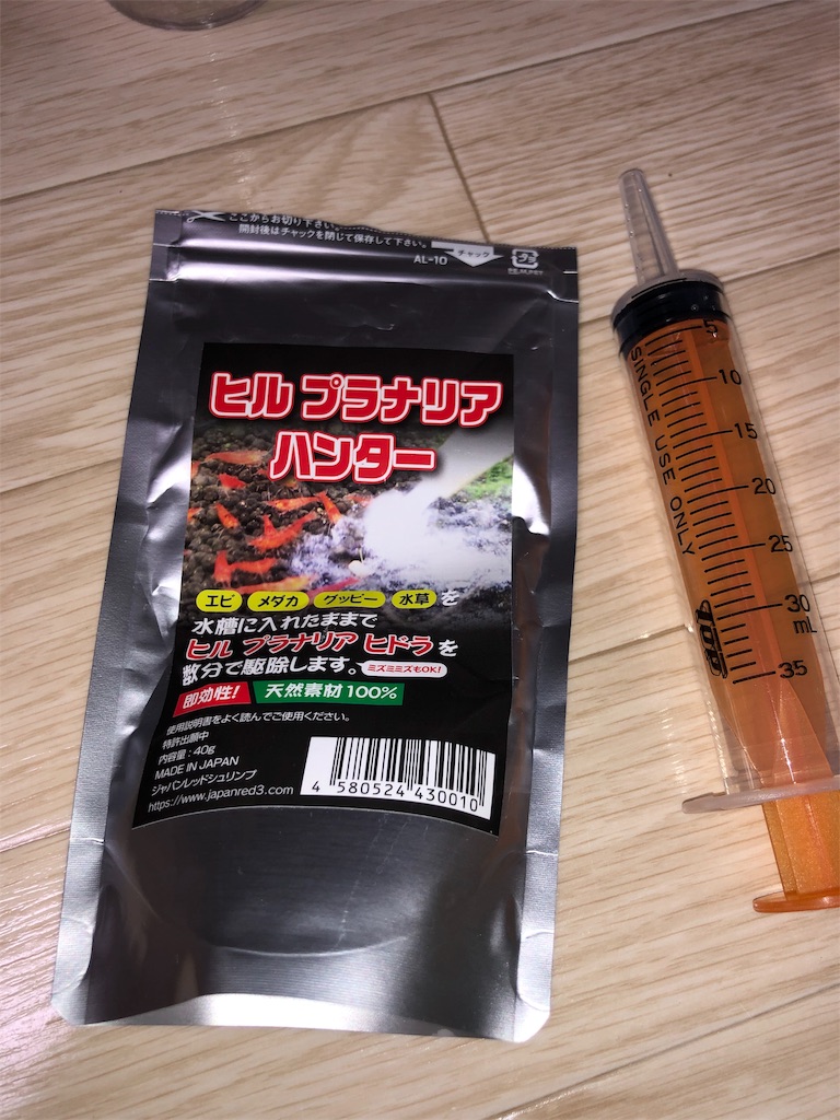 f:id:takakufree:20190318205533j:image f:id:takakufree:20190318205533j:image