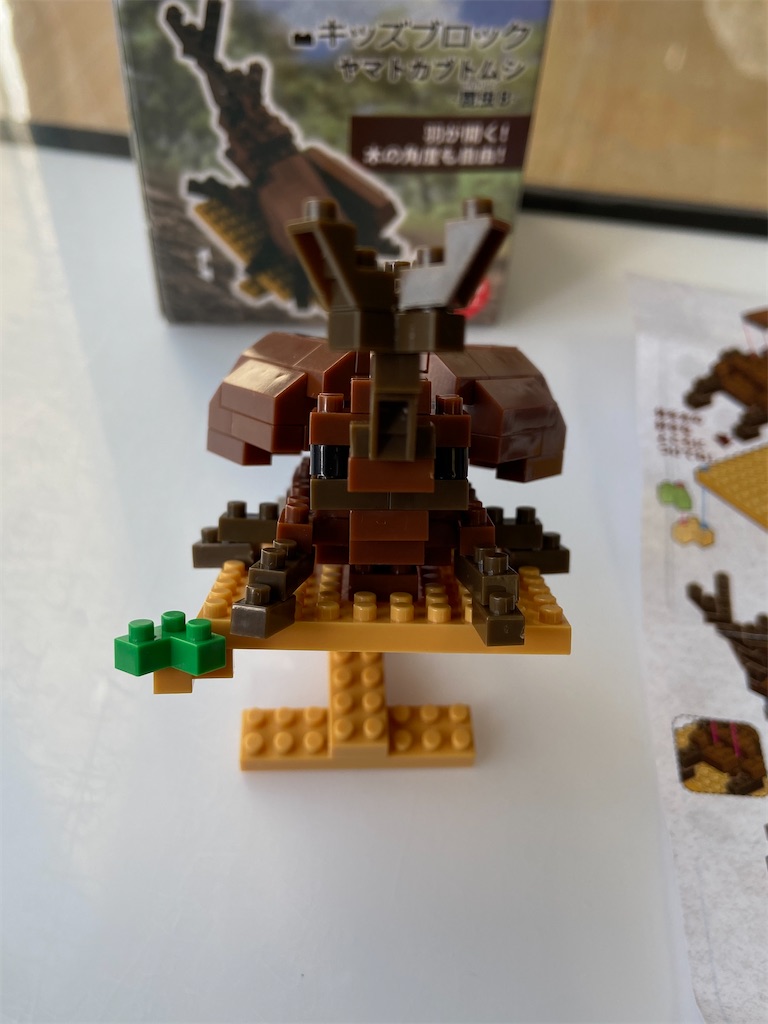 f:id:takakusaya-man:20200513092213j:image