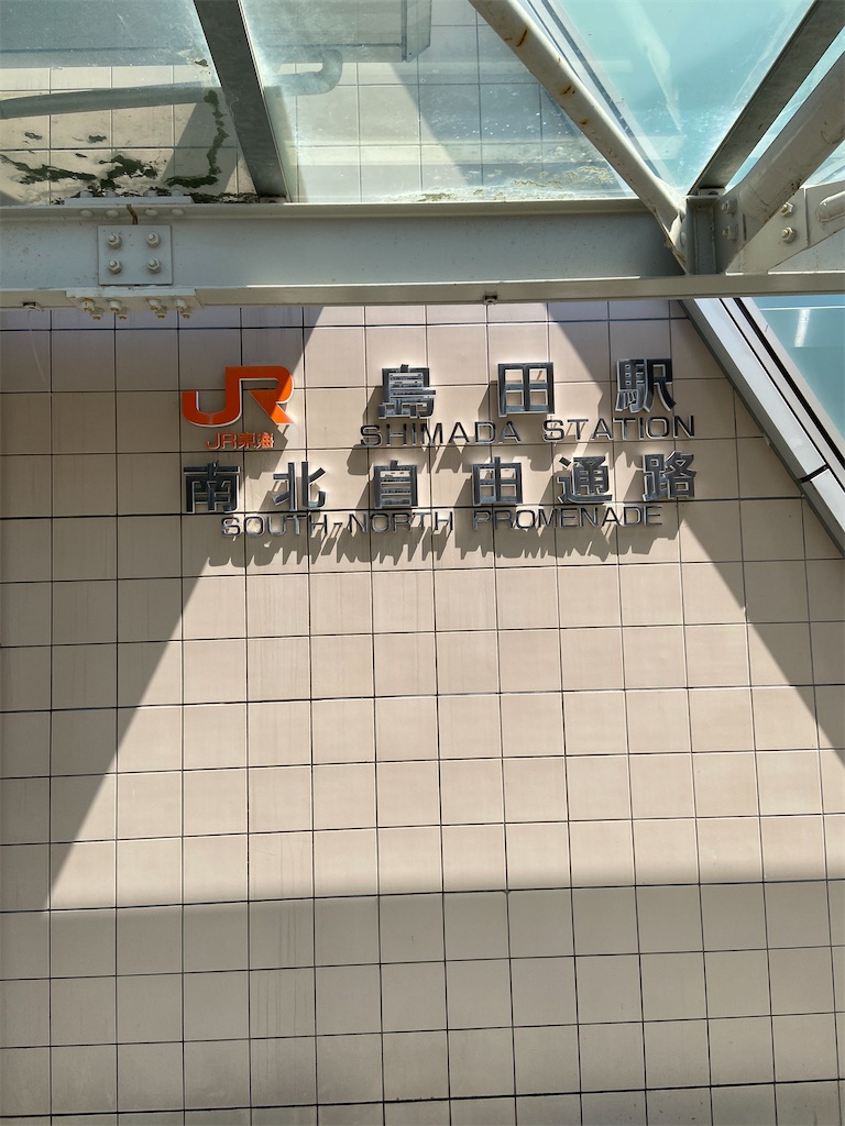 f:id:takakusaya-man:20200529185134j:image f:id:takakusaya-man:20200529185134j:image