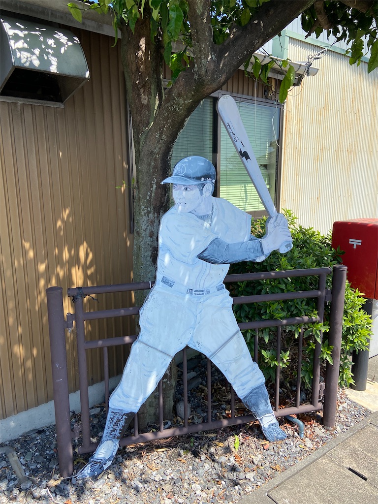 f:id:takakusaya-man:20200529185422j:image f:id:takakusaya-man:20200529185422j:image