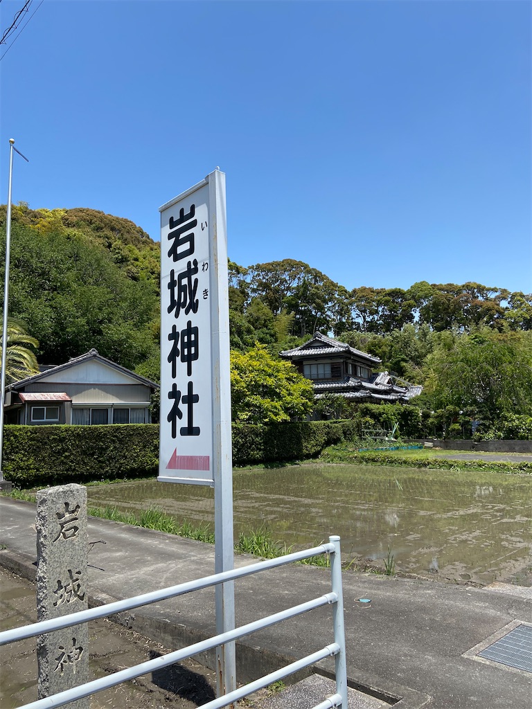 f:id:takakusaya-man:20200529191619j:image f:id:takakusaya-man:20200529191619j:image