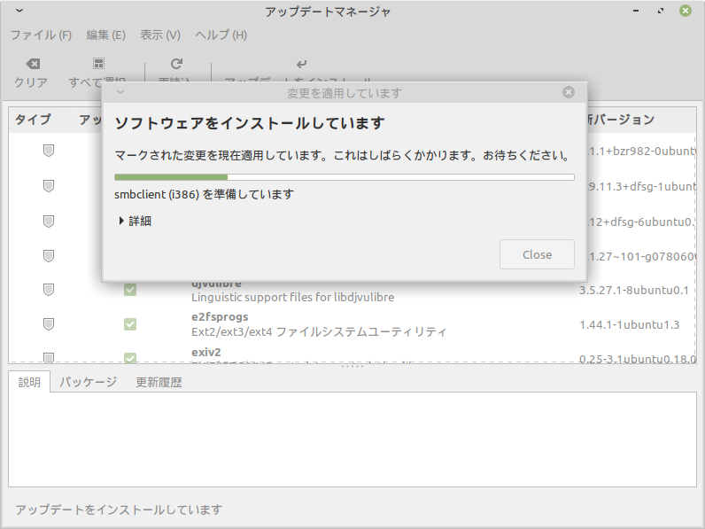 f:id:takalinux:20200318230002p:plain f:id:takalinux:20200318230002p:plain