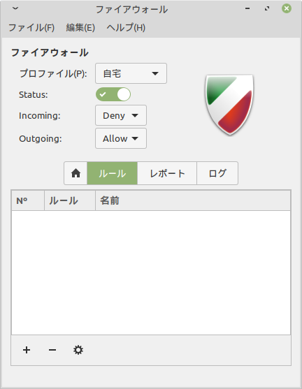 f:id:takalinux:20200320001630p:plain f:id:takalinux:20200320001630p:plain