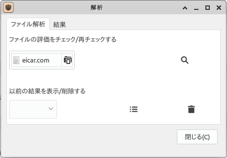 f:id:takalinux:20200323221105p:plain f:id:takalinux:20200323221105p:plain