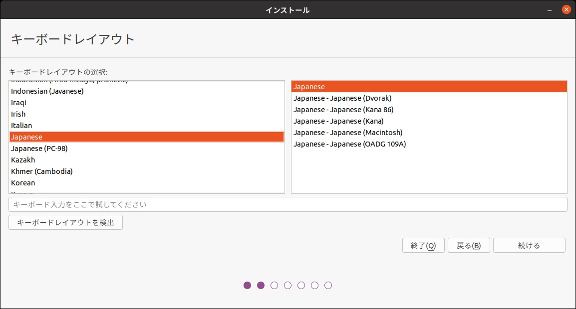 f:id:takalinux:20200430162600j:plain f:id:takalinux:20200430162600j:plain