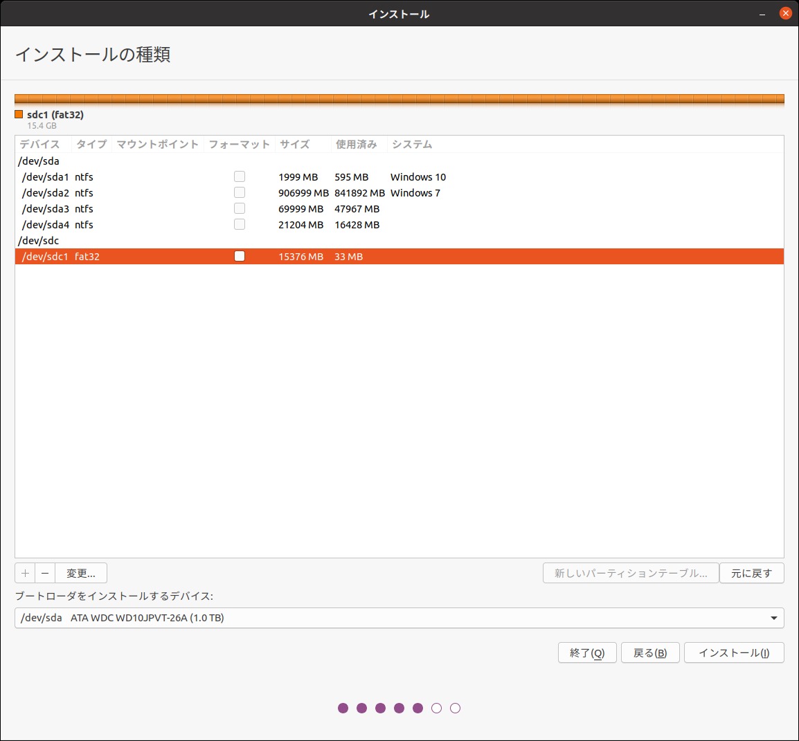 f:id:takalinux:20200430164411j:plain f:id:takalinux:20200430164411j:plain