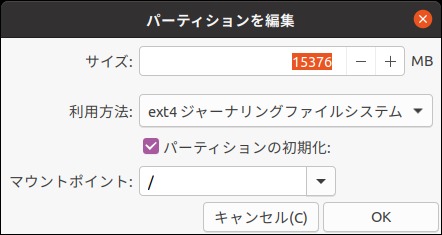 f:id:takalinux:20200430164531j:plain f:id:takalinux:20200430164531j:plain