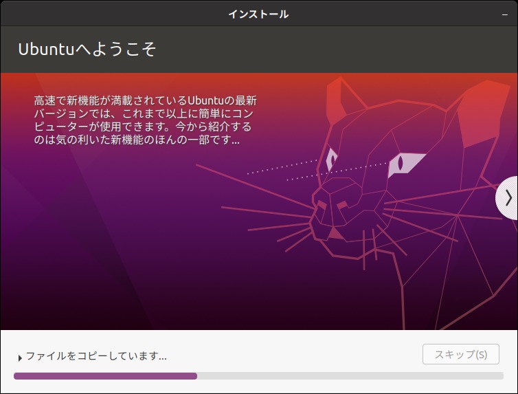 f:id:takalinux:20200430165049j:plain f:id:takalinux:20200430165049j:plain