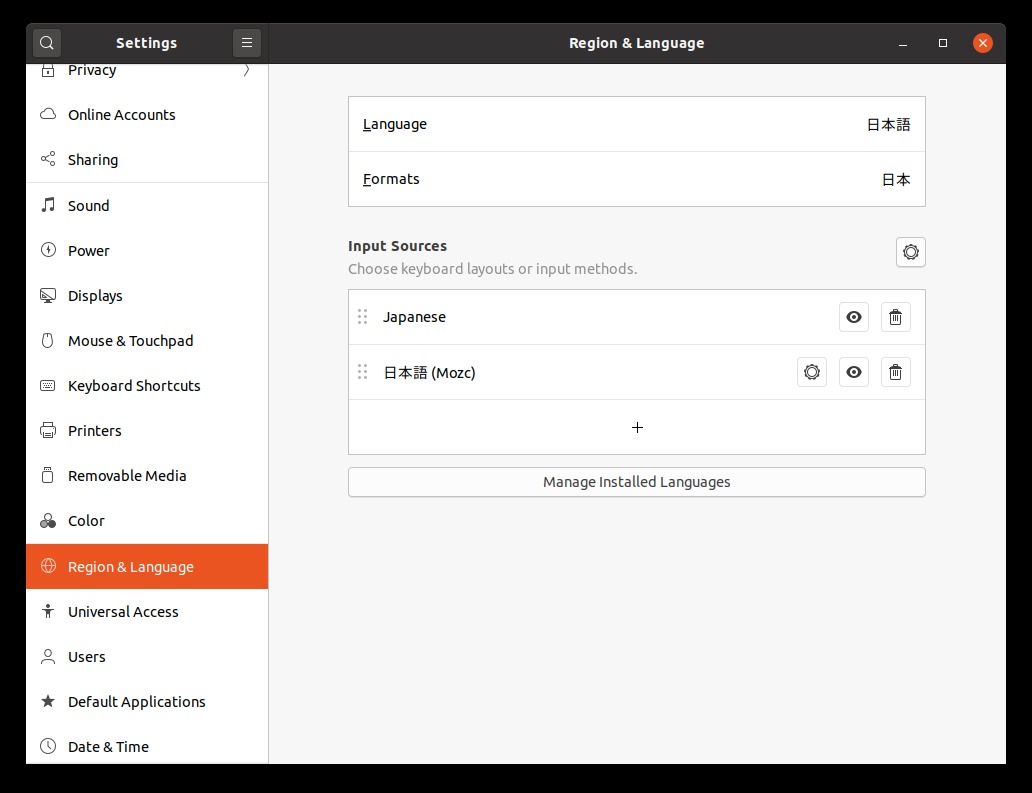 f:id:takalinux:20200430233203j:plain f:id:takalinux:20200430233203j:plain
