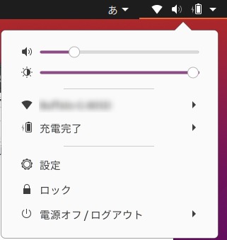 f:id:takalinux:20200501001044j:plain f:id:takalinux:20200501001044j:plain