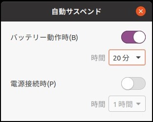 f:id:takalinux:20200501001412j:plain f:id:takalinux:20200501001412j:plain