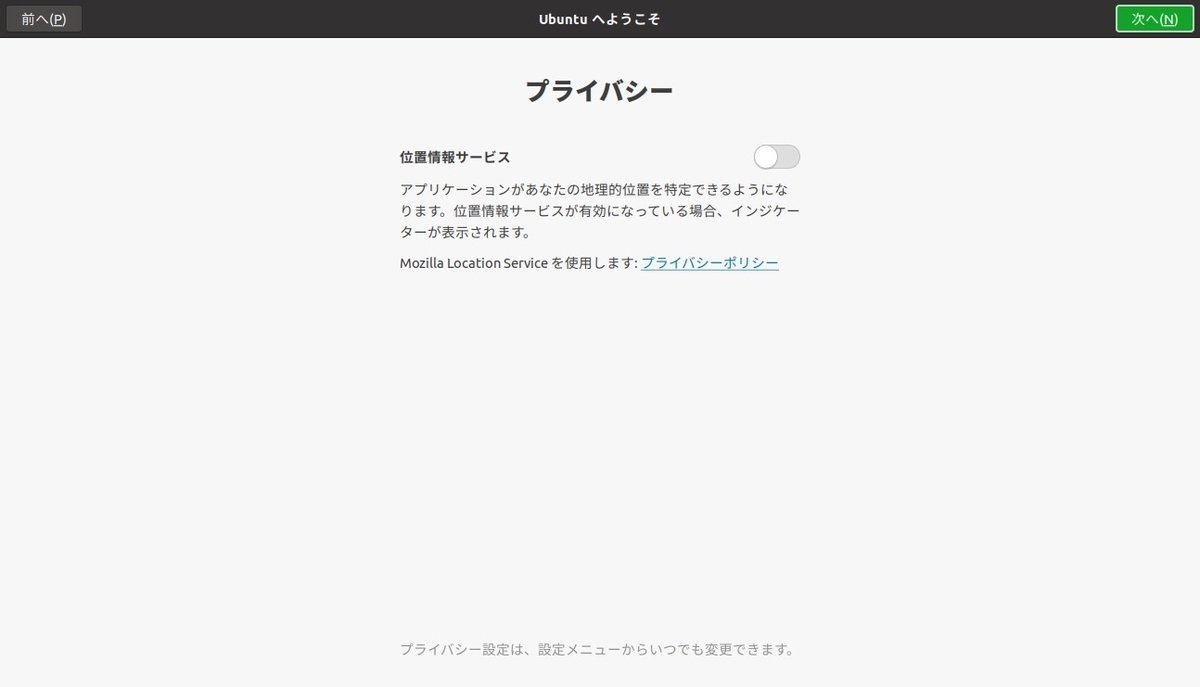 f:id:takalinux:20200501091502j:plain f:id:takalinux:20200501091502j:plain