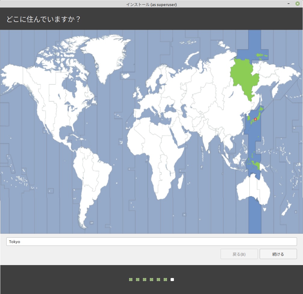 f:id:takalinux:20200502224643j:plain f:id:takalinux:20200502224643j:plain
