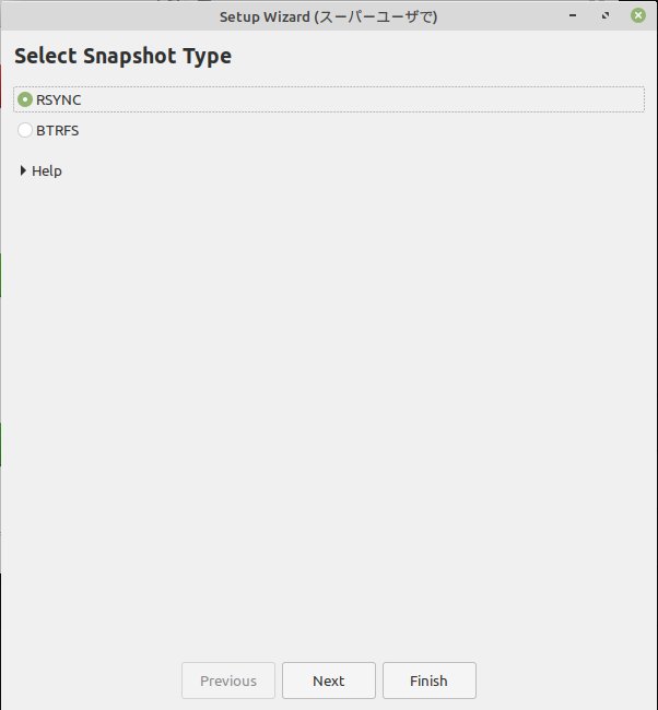 f:id:takalinux:20200503091807j:plain f:id:takalinux:20200503091807j:plain