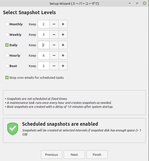 f:id:takalinux:20200503092402j:plain f:id:takalinux:20200503092402j:plain