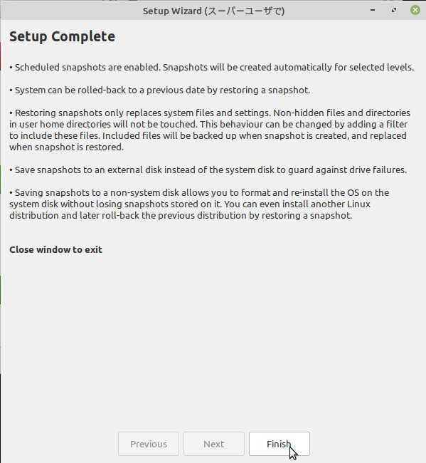 f:id:takalinux:20200503092809j:plain f:id:takalinux:20200503092809j:plain