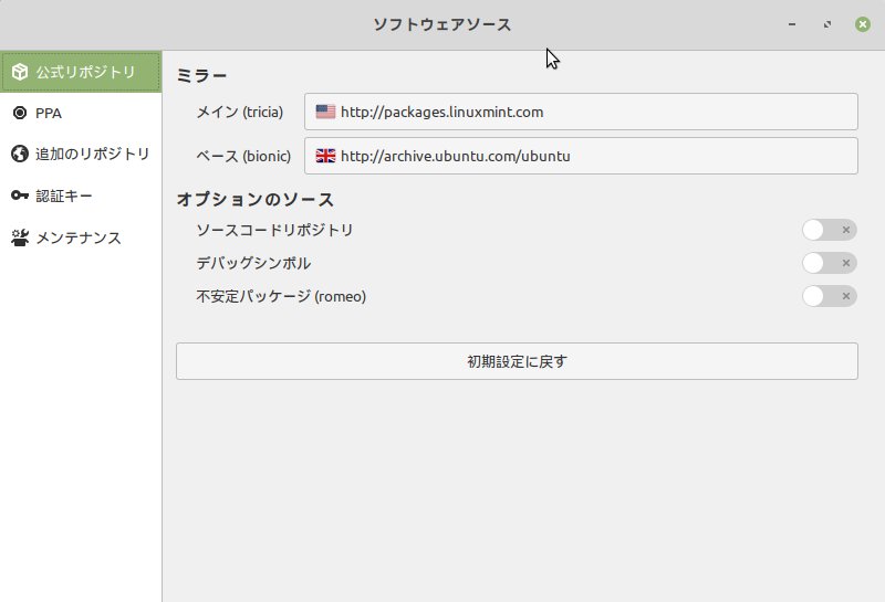 f:id:takalinux:20200503094251j:plain f:id:takalinux:20200503094251j:plain