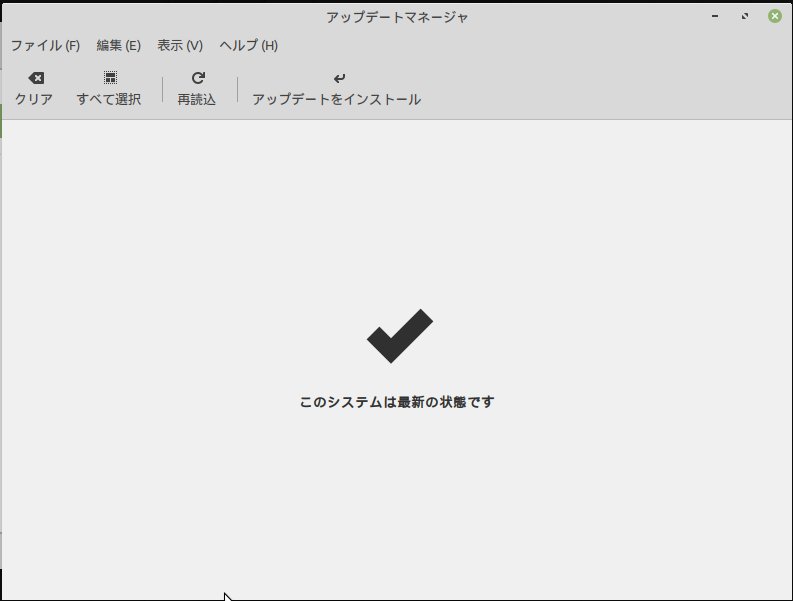 f:id:takalinux:20200503100101j:plain f:id:takalinux:20200503100101j:plain