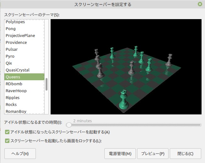 f:id:takalinux:20200503102048j:plain f:id:takalinux:20200503102048j:plain