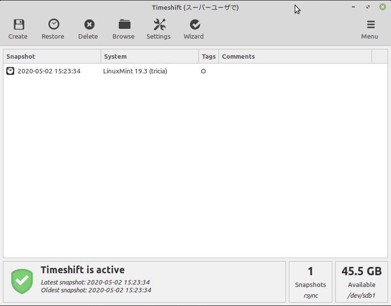 f:id:takalinux:20200503112147j:plain f:id:takalinux:20200503112147j:plain