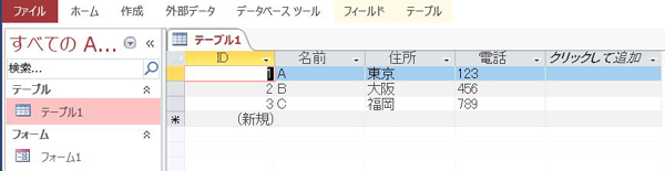 f:id:takalogpoint:20190916154535j:plain f:id:takalogpoint:20190916154535j:plain