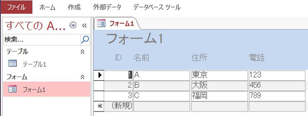 f:id:takalogpoint:20190916154734j:plain f:id:takalogpoint:20190916154734j:plain