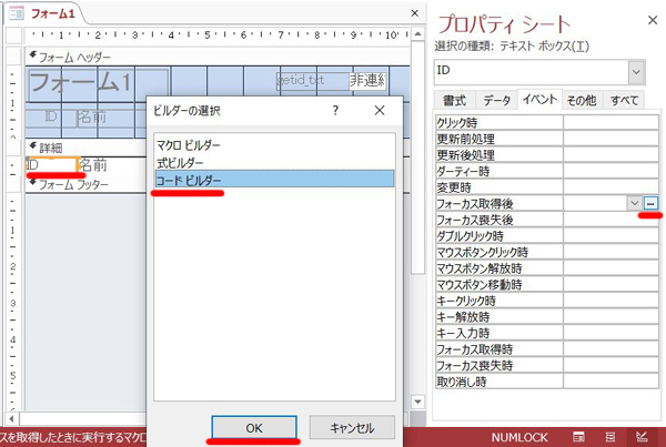f:id:takalogpoint:20190916154921j:plain f:id:takalogpoint:20190916154921j:plain