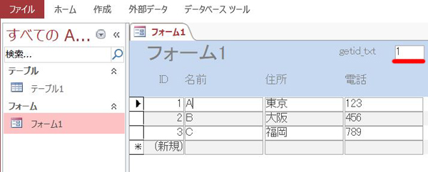f:id:takalogpoint:20190916155046j:plain f:id:takalogpoint:20190916155046j:plain