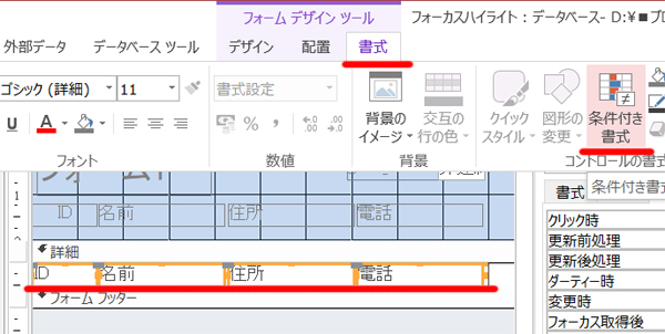 f:id:takalogpoint:20190916155137j:plain f:id:takalogpoint:20190916155137j:plain