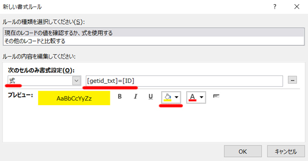 f:id:takalogpoint:20190916155221j:plain f:id:takalogpoint:20190916155221j:plain