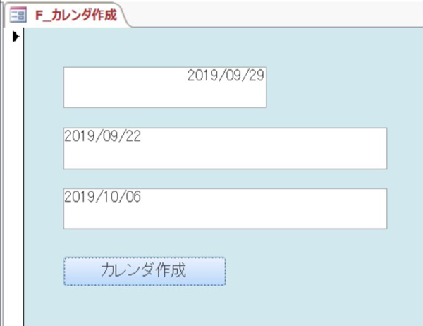f:id:takalogpoint:20190930144311j:plain f:id:takalogpoint:20190930144311j:plain