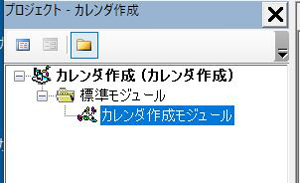 f:id:takalogpoint:20190930144411j:plain f:id:takalogpoint:20190930144411j:plain