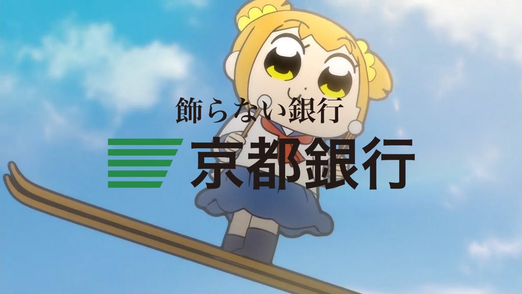 f:id:takaloves:20190318023058j:plain f:id:takaloves:20190318023058j:plain