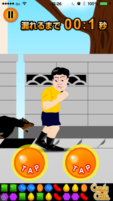 f:id:takam0:20140407104028p:plain