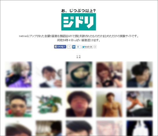 f:id:takam0:20140609185601j:plain