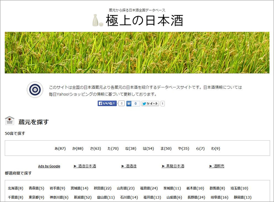 f:id:takam0:20140616180644j:plain f:id:takam0:20140616180644j:plain