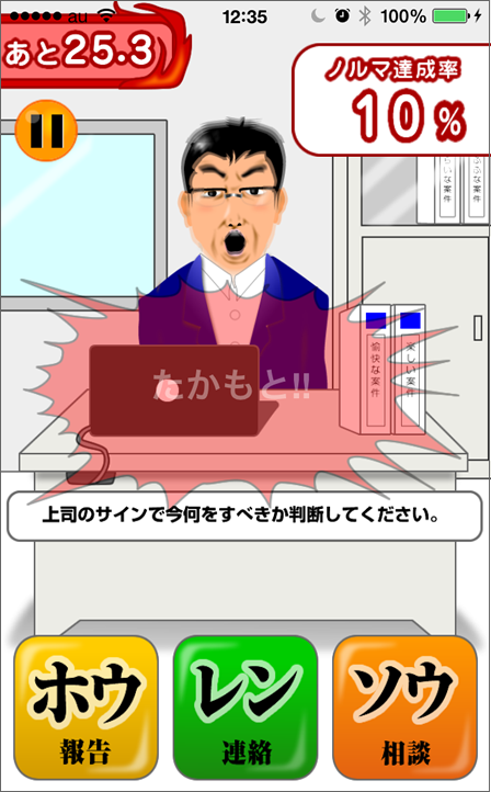 f:id:takam0:20140702124208p:plain f:id:takam0:20140702124208p:plain