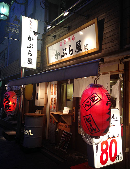 f:id:takam0:20140703190051j:plain