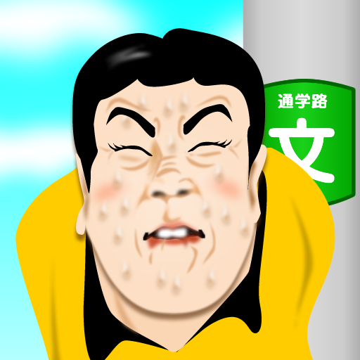 f:id:takam0:20140715110320p:plain f:id:takam0:20140715110320p:plain