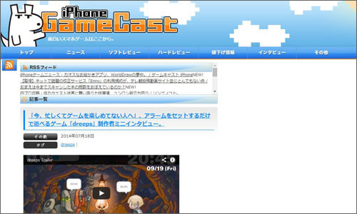 f:id:takam0:20140819112047j:plain