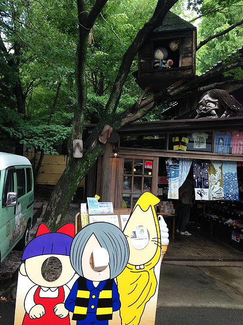 f:id:takam0:20140830100415j:plain f:id:takam0:20140830100415j:plain