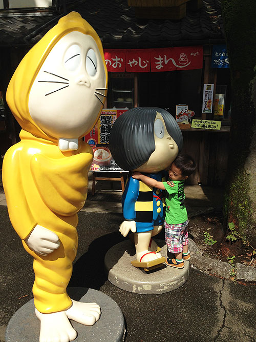 f:id:takam0:20140830100605j:plain f:id:takam0:20140830100605j:plain