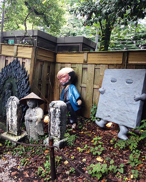 f:id:takam0:20140830101440j:plain f:id:takam0:20140830101440j:plain