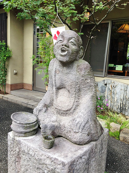 f:id:takam0:20140830105601j:plain f:id:takam0:20140830105601j:plain