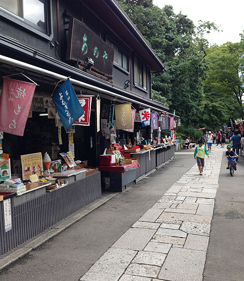 f:id:takam0:20140830105727j:plain f:id:takam0:20140830105727j:plain