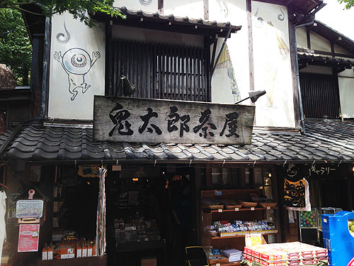 f:id:takam0:20140830111808j:plain f:id:takam0:20140830111808j:plain